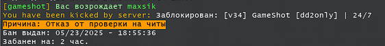 CMLauncher_Y7KihXfHSH.png