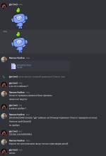 Discord_ZgAljhNZXB.png