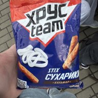 Влад Насвай